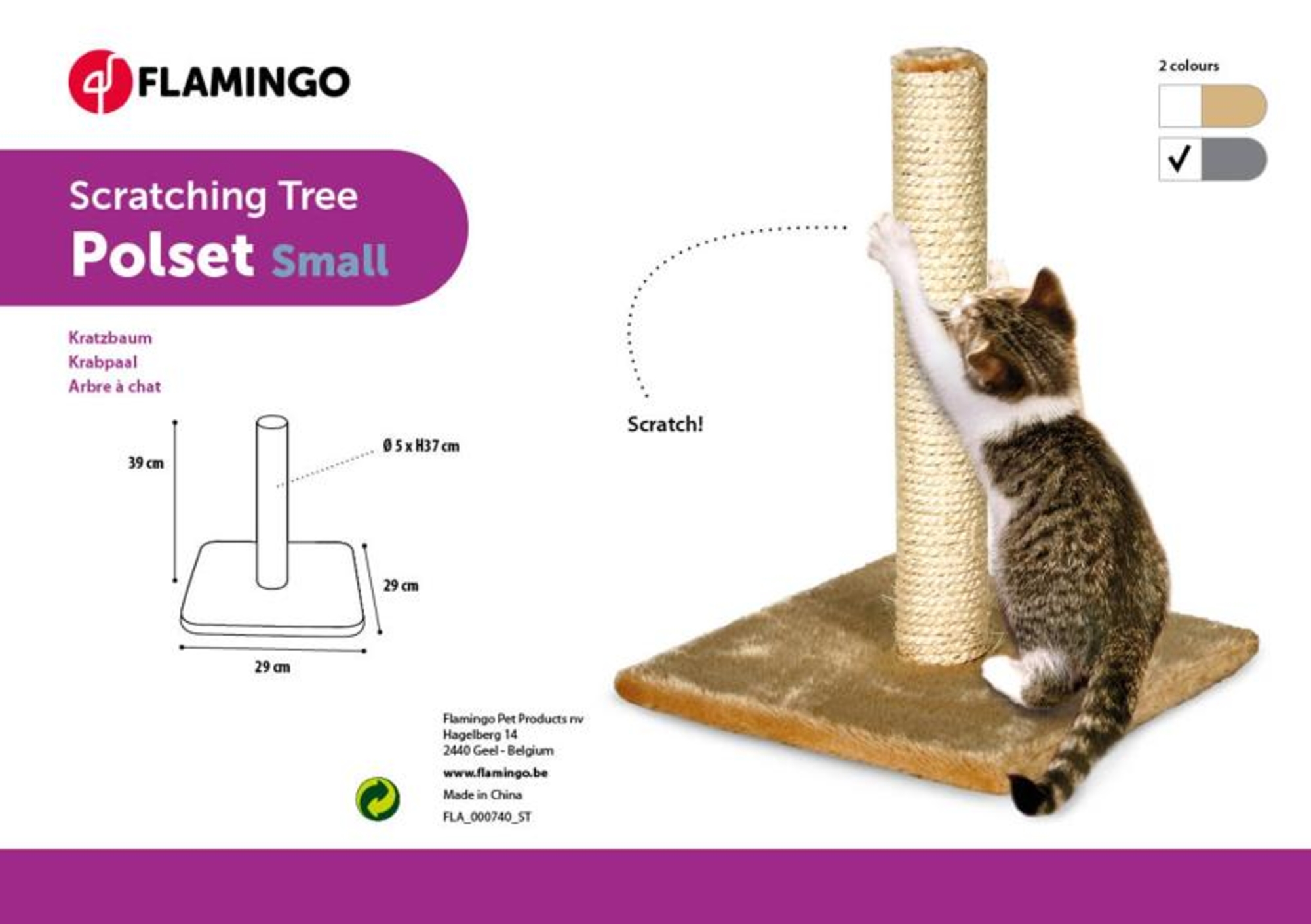 Flamingo Scratching tree  Polset Ecru & Grey