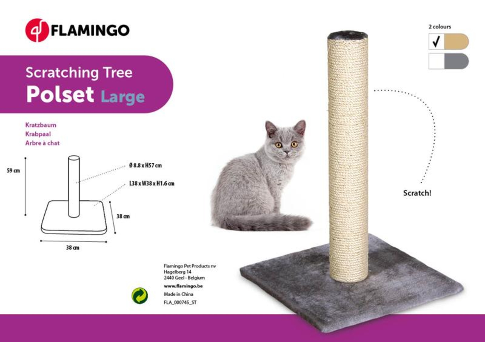 Flamingo Scratching tree  Polset Beige & Ecru