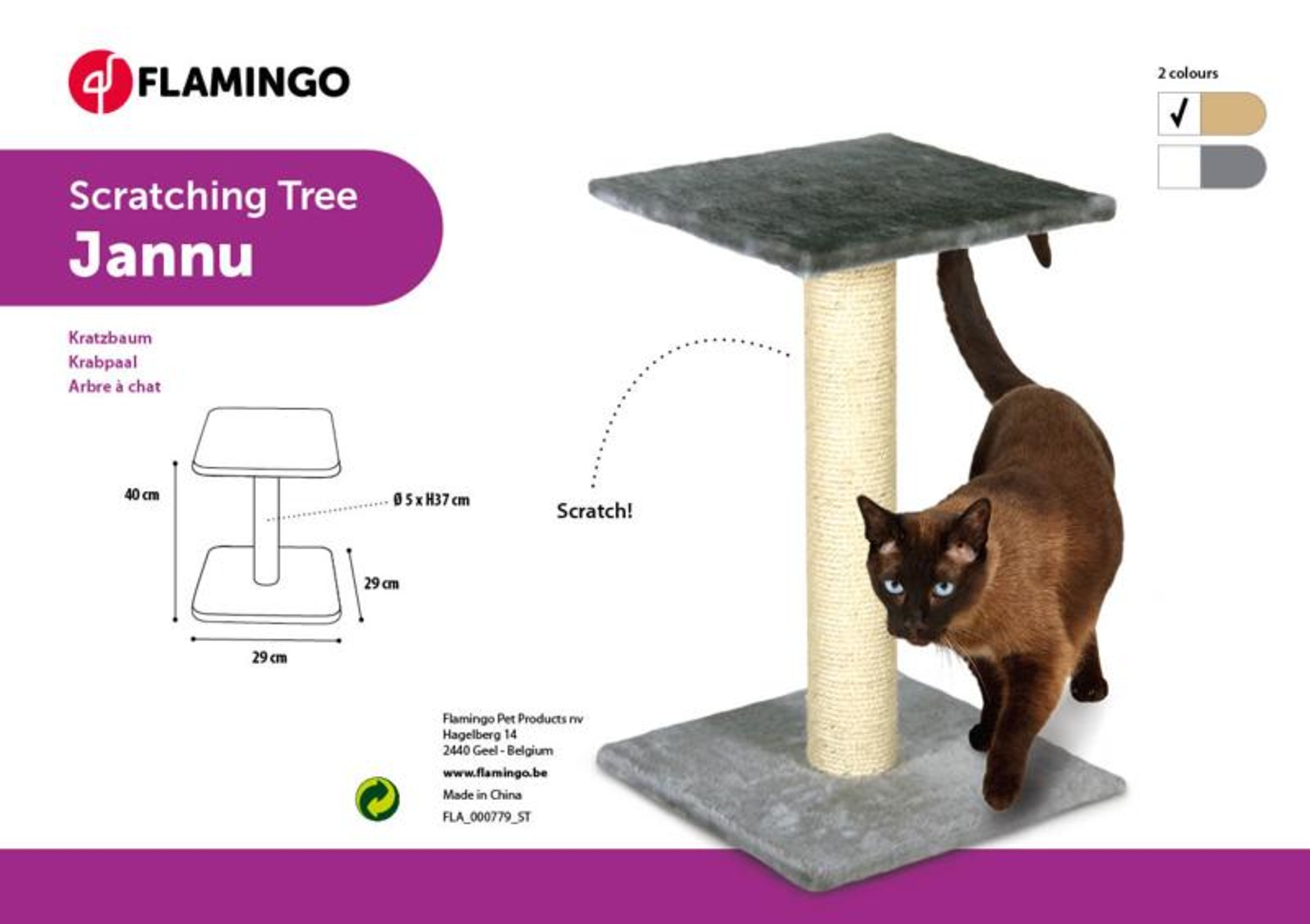 Flamingo Scratching tree  Jannu Beige & Ecru