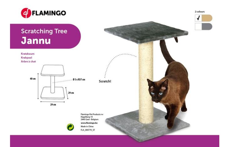 Flamingo Scratching tree  Jannu Beige & Ecru