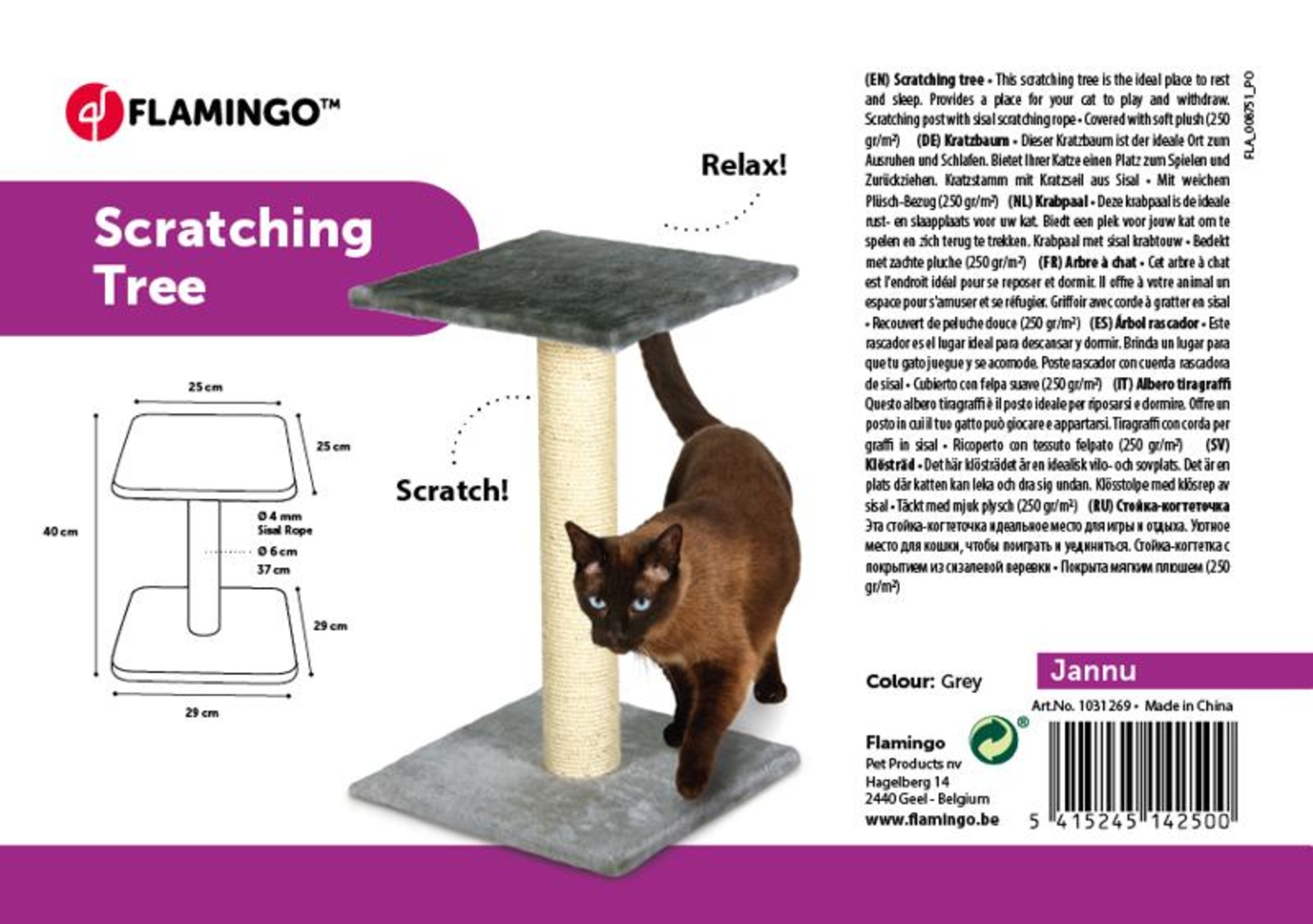 Flamingo Scratching tree  Jannu Ecru & Grey