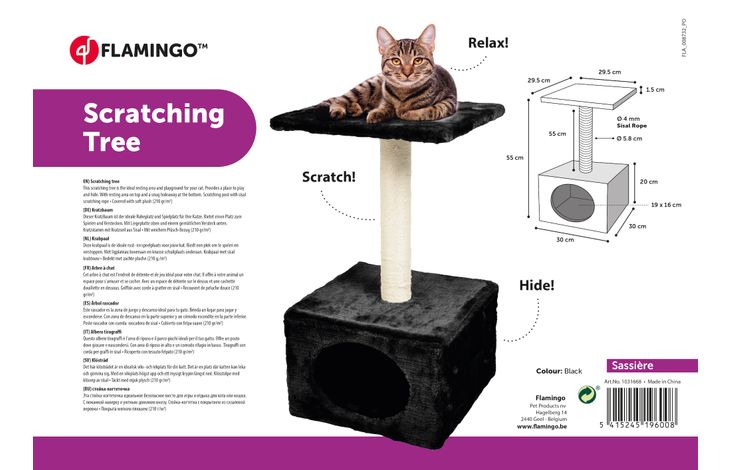 Flamingo Kratzbaum Sassière Ekrü & Schwarz