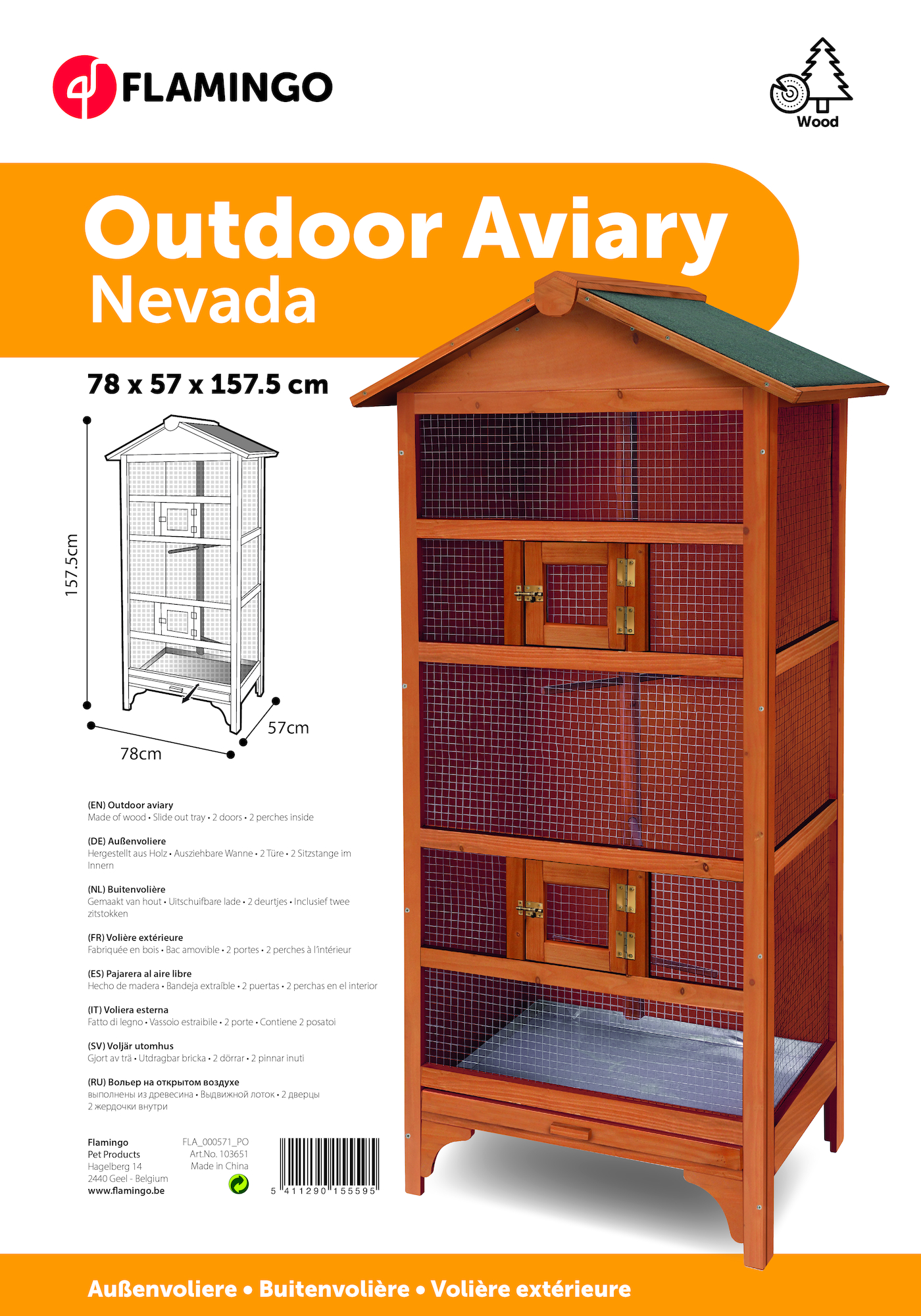 Flamingo Aviary Classic Nevada Brown