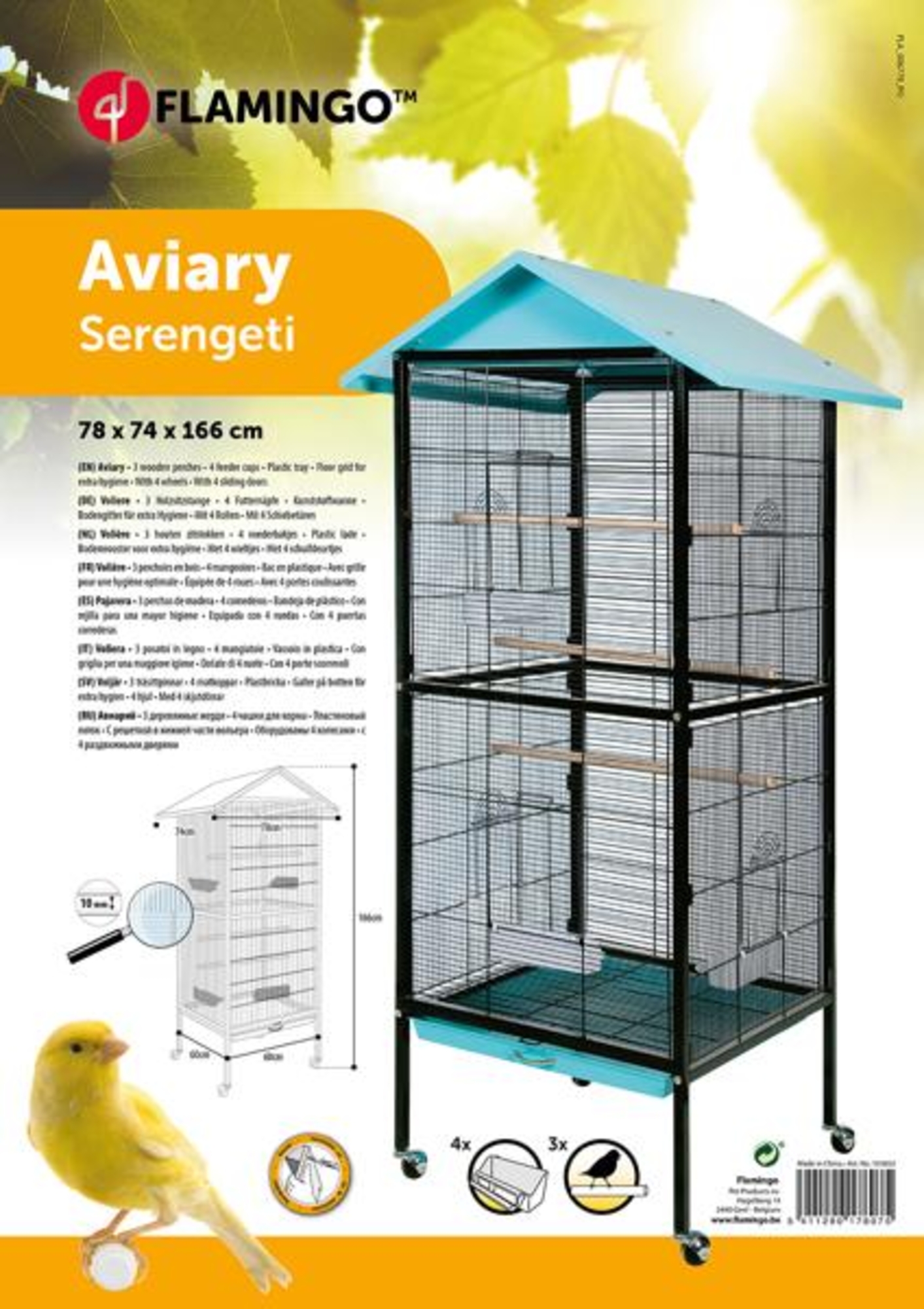 Flamingo Aviary Serengeti Black