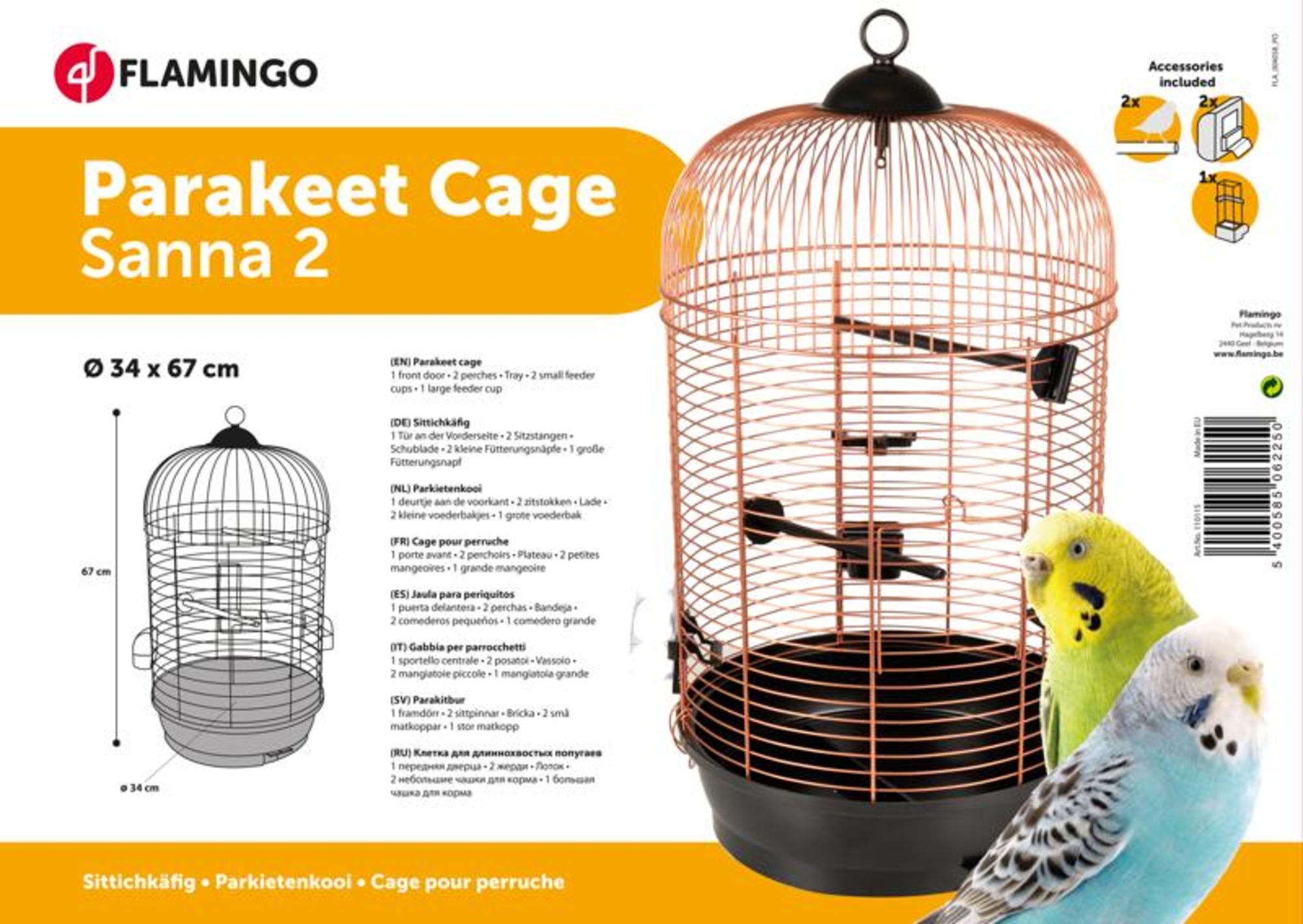 Flamingo Parakeet cage Sanna 2 Copper Black
