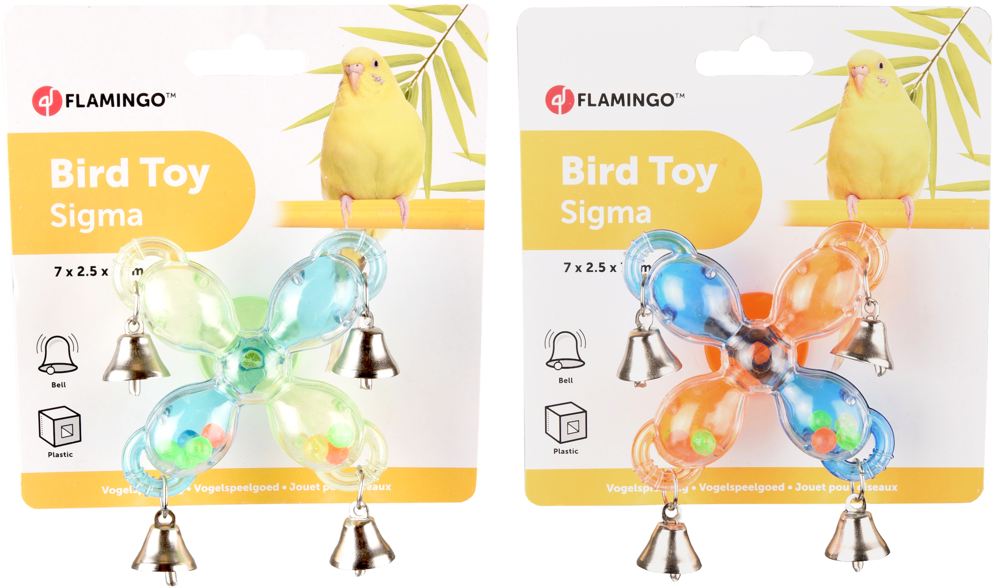 Flamingo  Sigma Mill Multiple colours