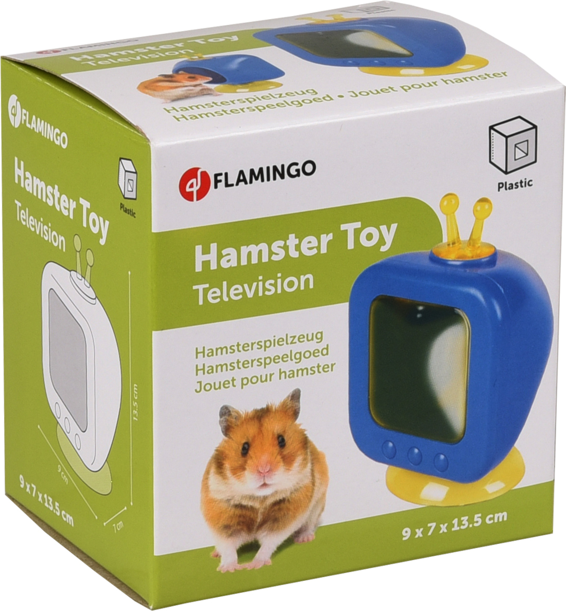 Hamster tv toy sale