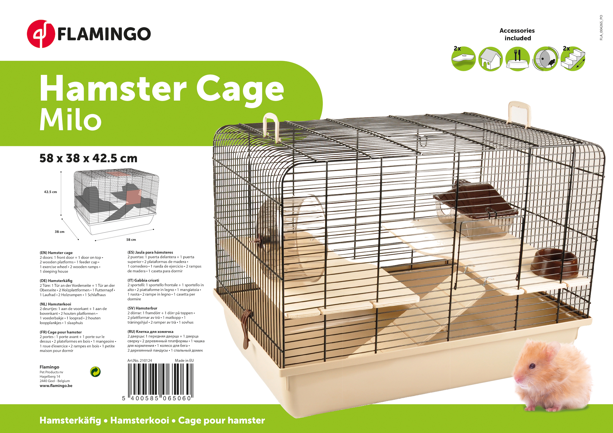 Flamingo Cage Milo 2 Beige Black