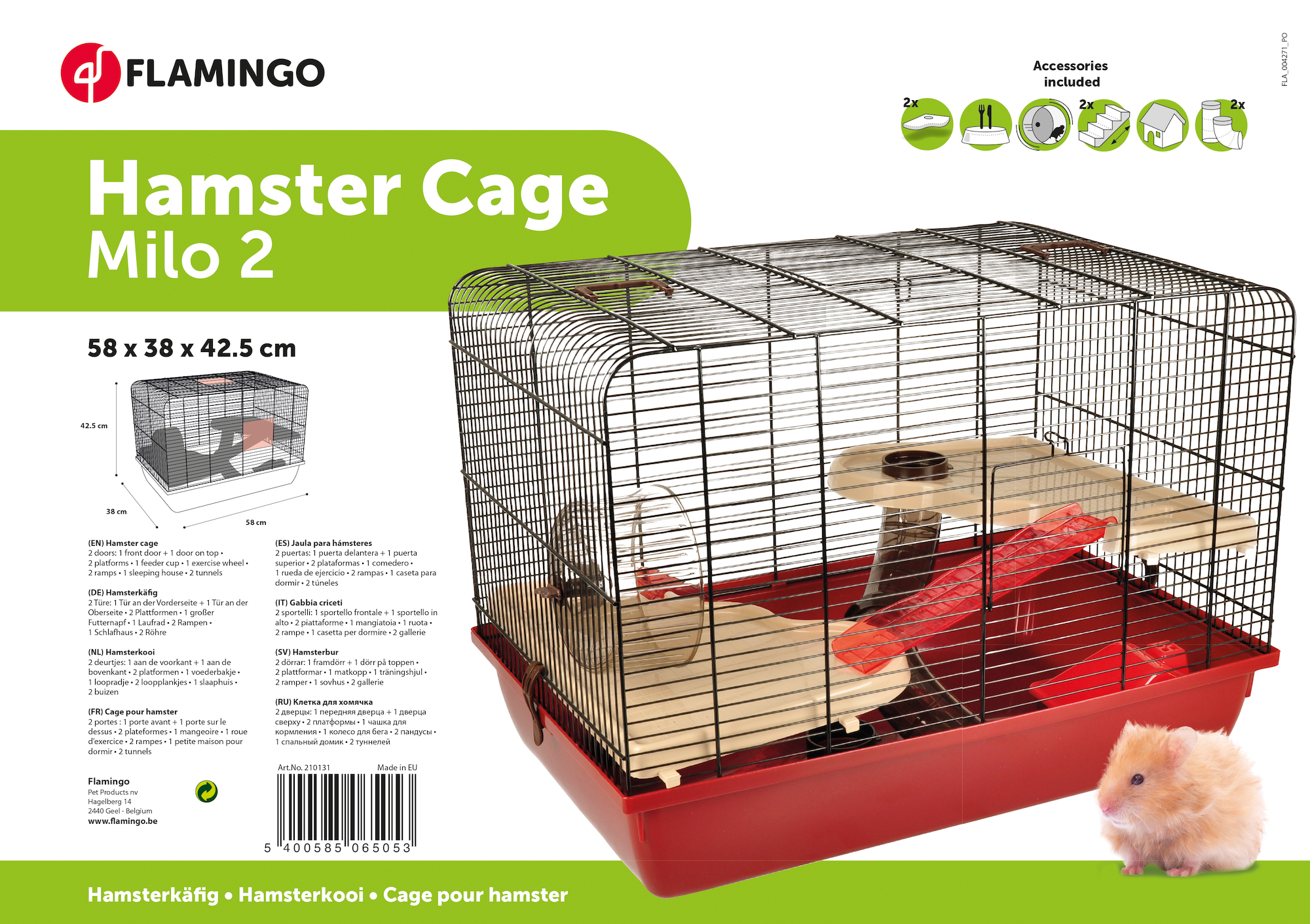 Flamingo Cage Milo 2 Bordeaux Black