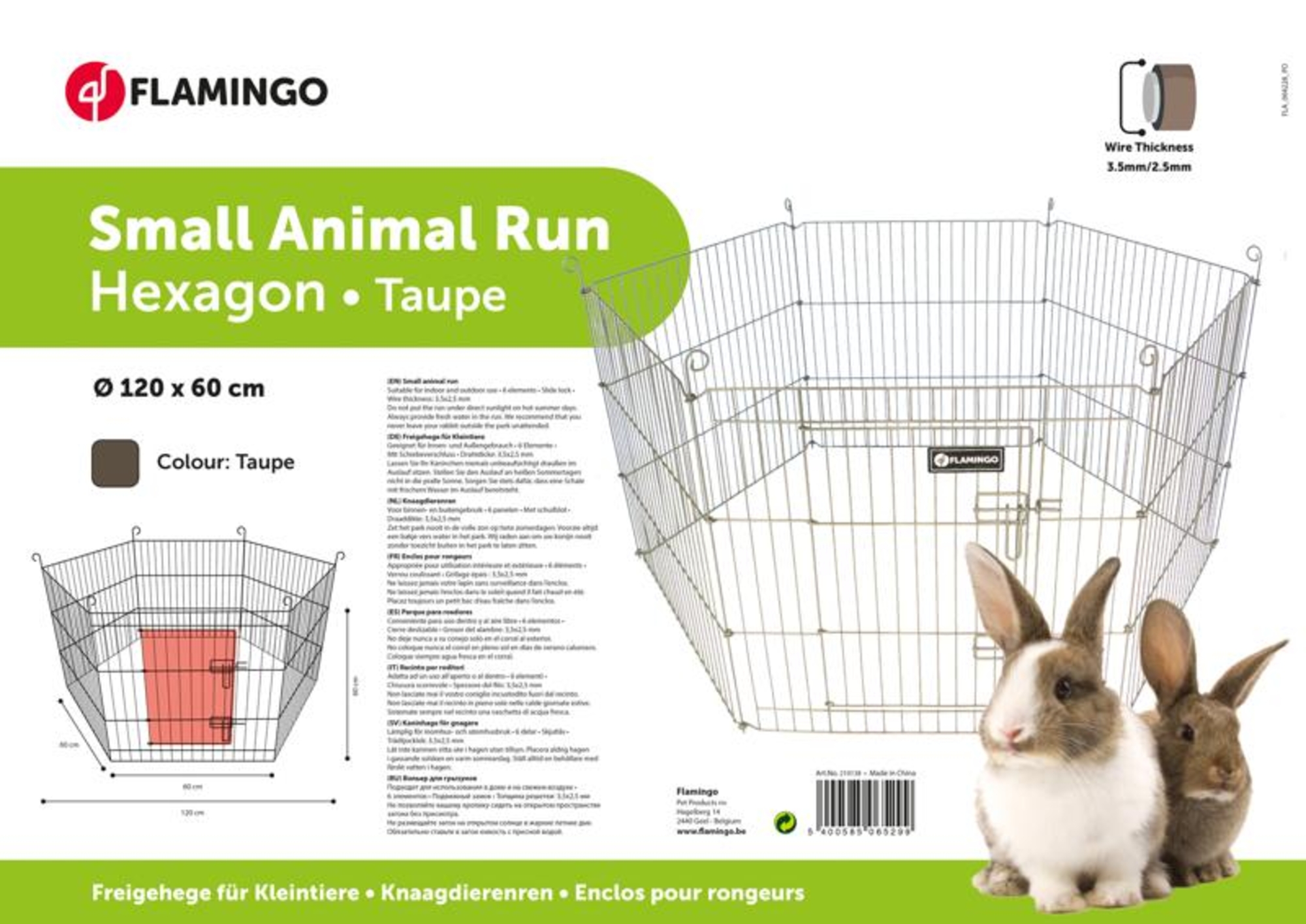 Flamingo Run Hexagon Taupe