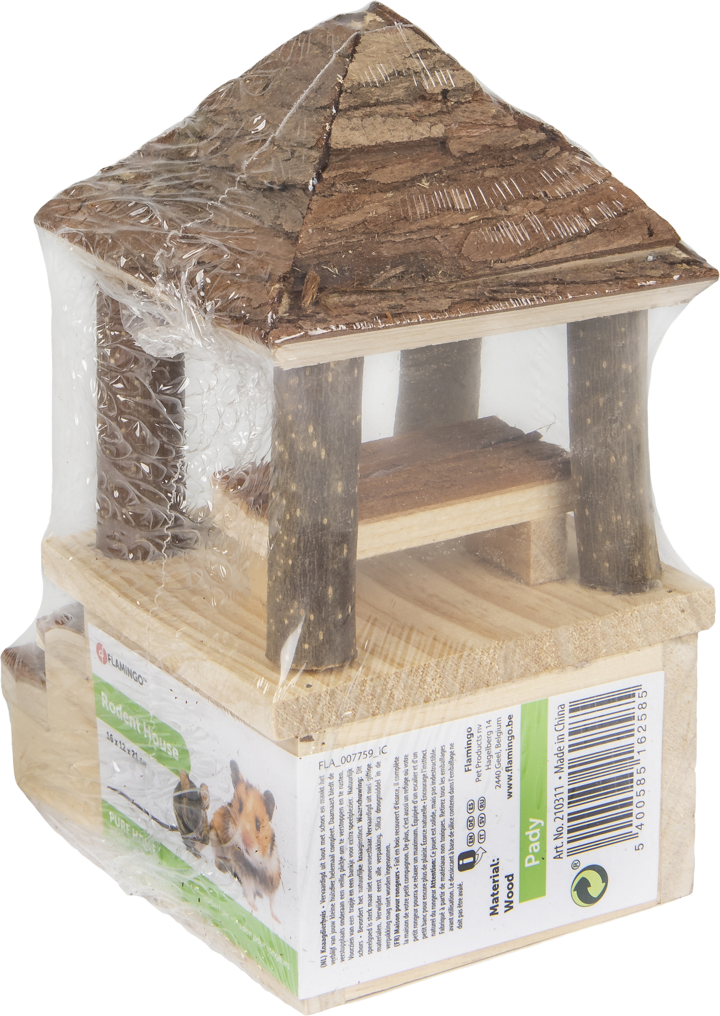 Flamingo Small animal house Pady Brown