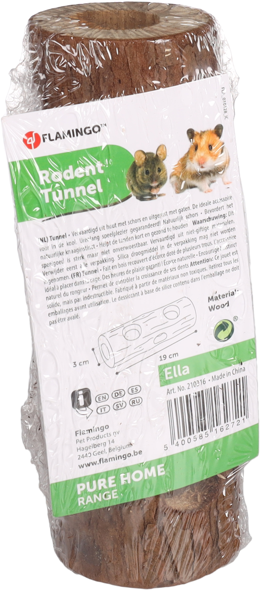 Flamingo Giocattolo Pure Home Ella Tunnel Marrone