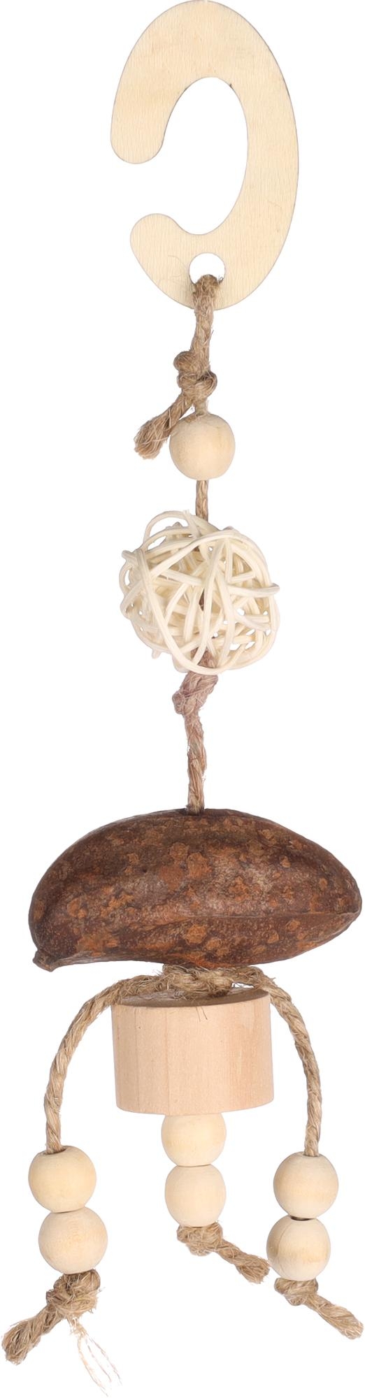 Flamingo Toy Rado  with ball Beige & Brown