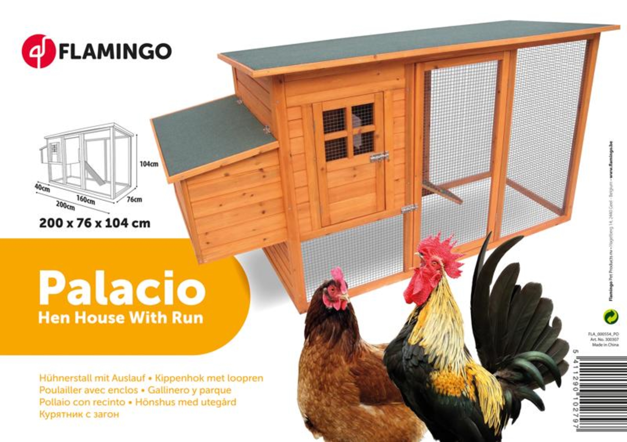 Flamingo Poulailler Palacio Classic Brun