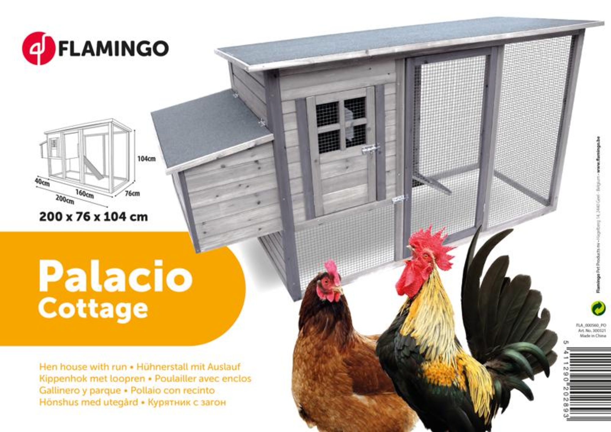 Flamingo Chicken house Palacio Cottage Grey