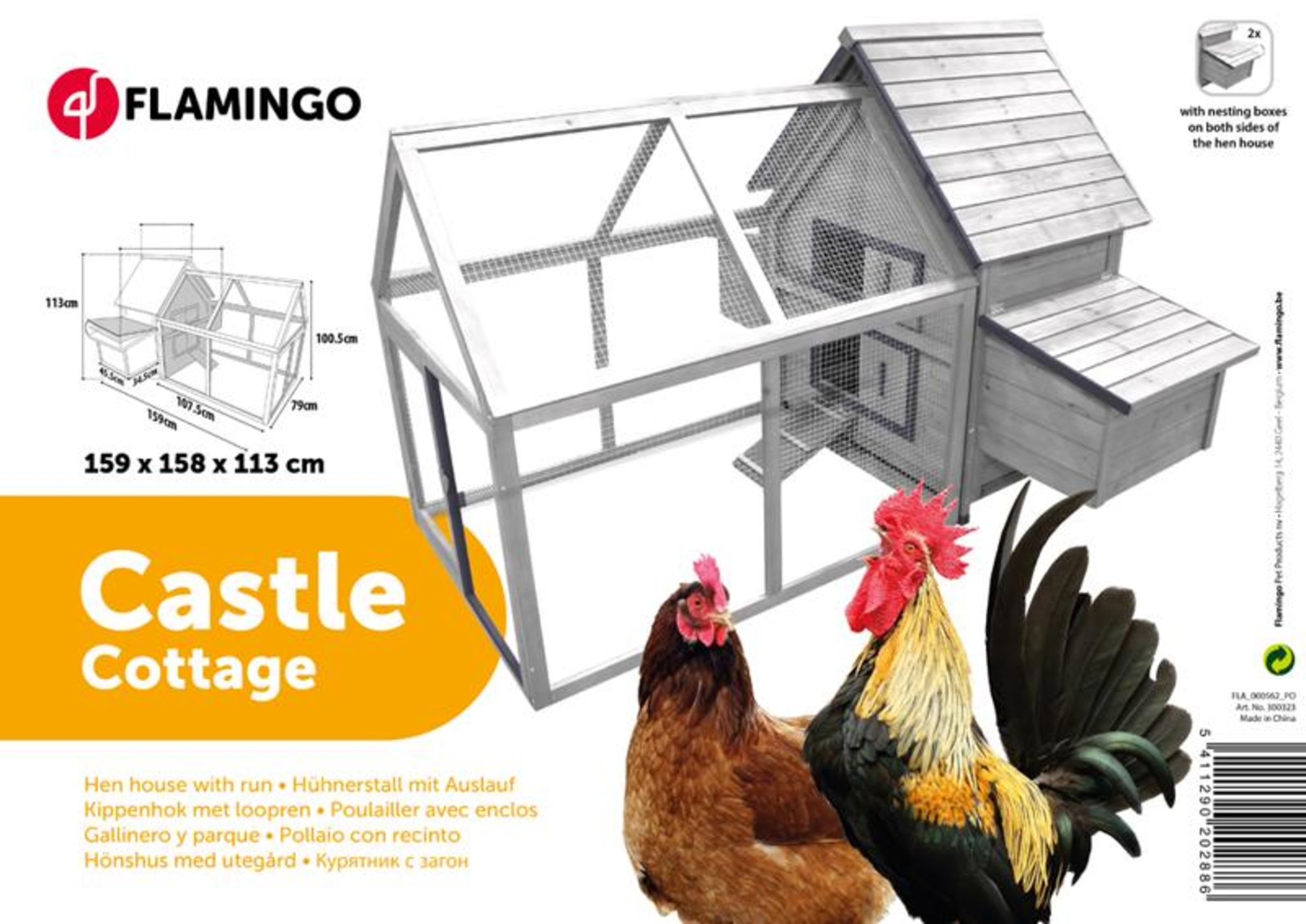 Flamingo Chicken house Castle Cottage Grey