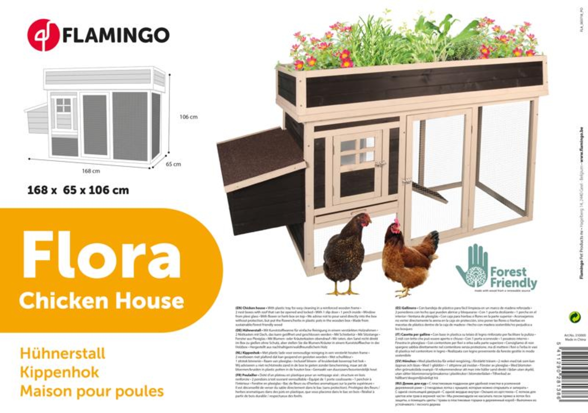 Flamingo Chicken house Flora Country Brown