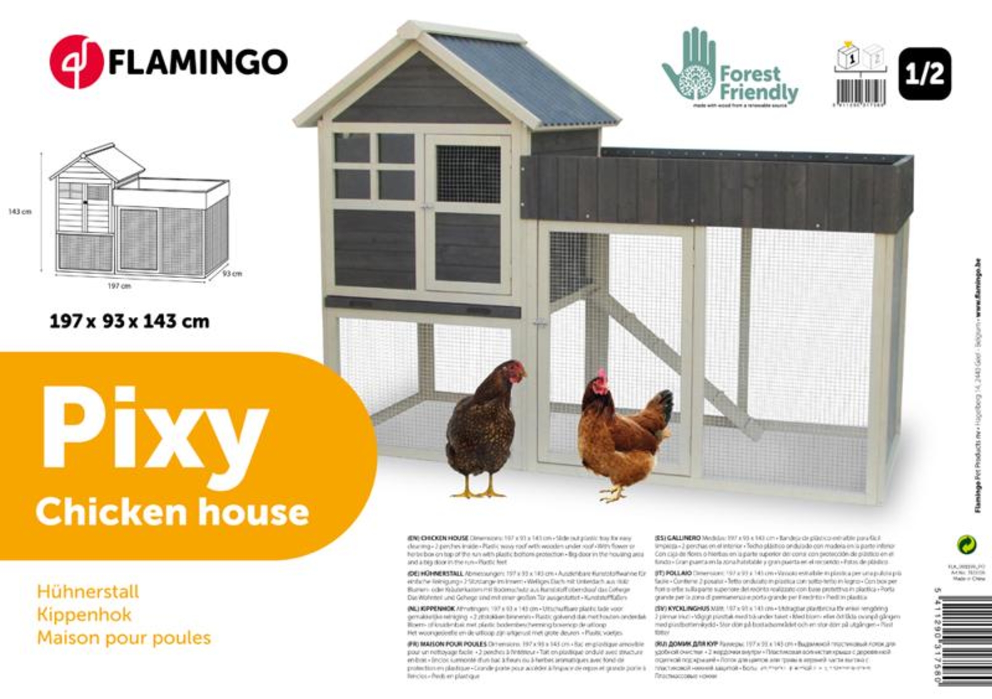 Flamingo Poulailler Pixy Country Brun