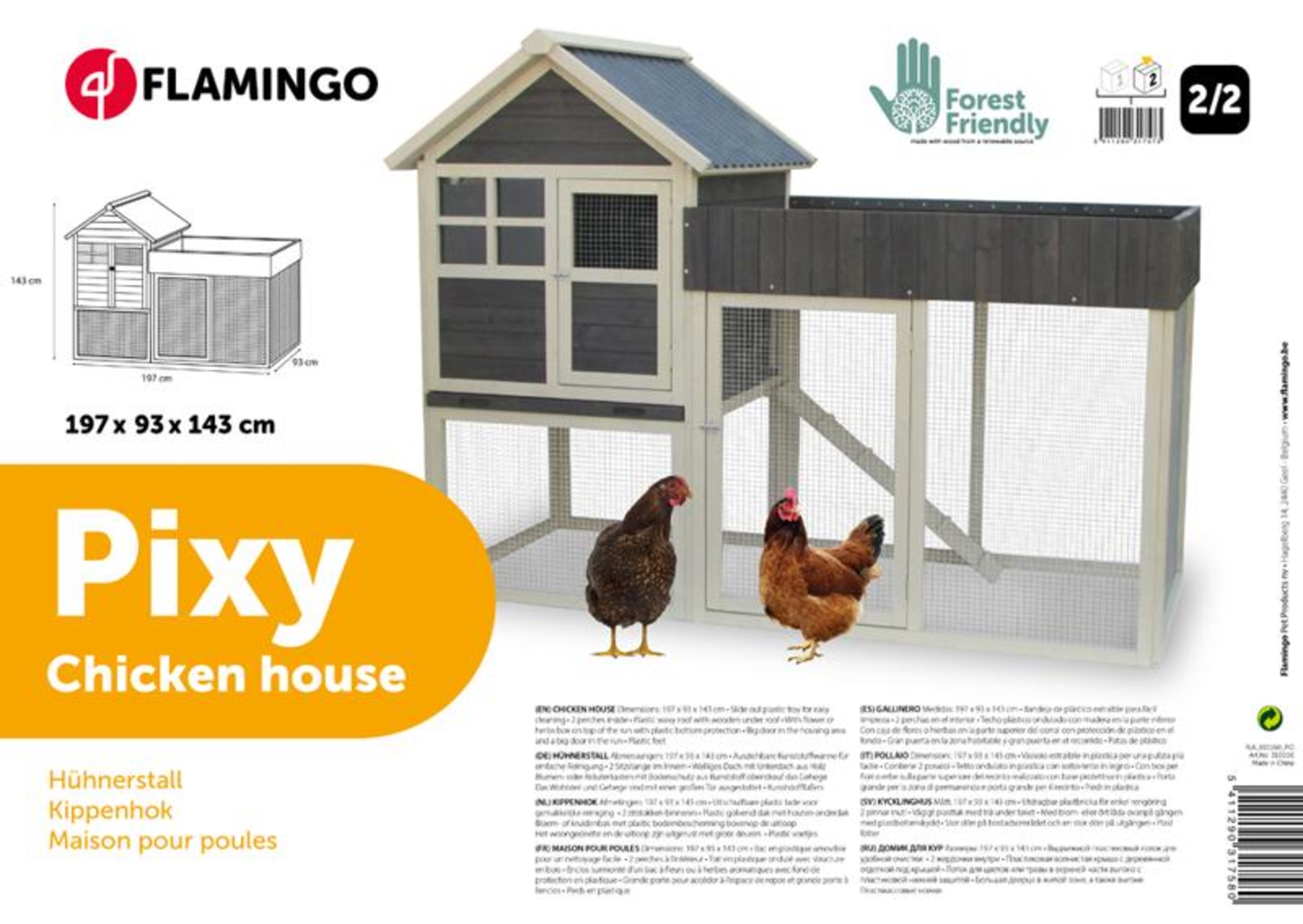 Flamingo Poulailler Pixy Country Brun