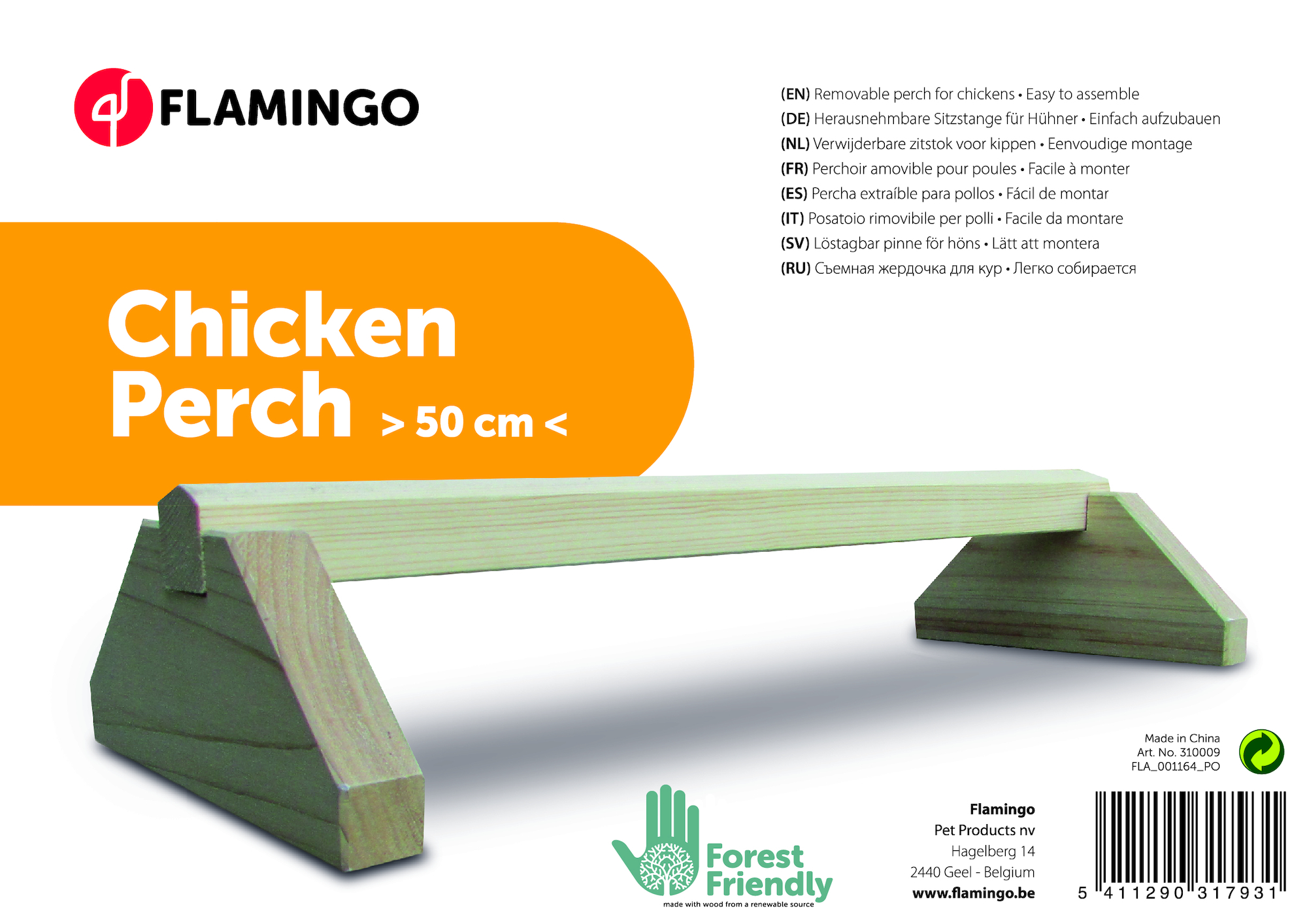 Flamingo Sitzstange Natürlich - Holz