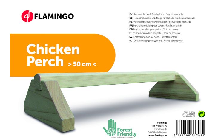 Flamingo Zitstok Naturel - Hout