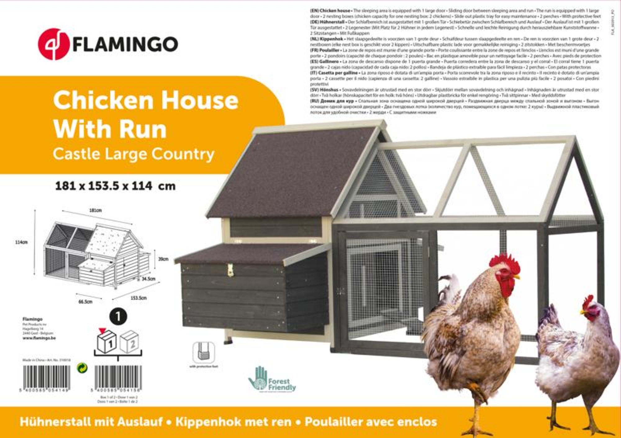 Flamingo Chicken house Castle Country Brown