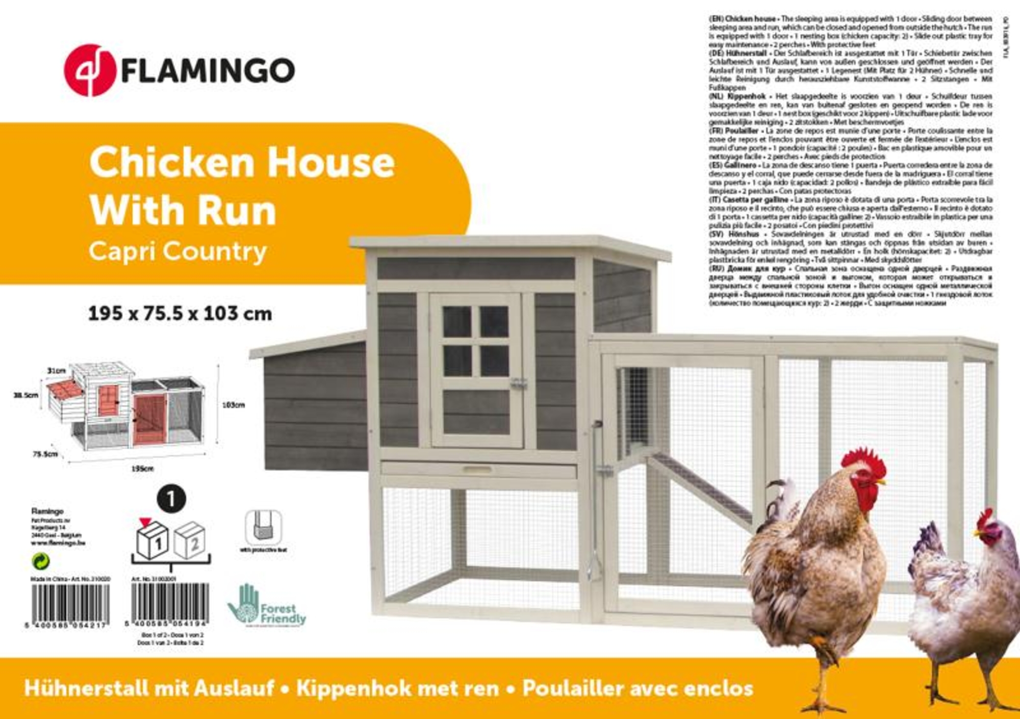 Flamingo Chicken house Capri Country Brown