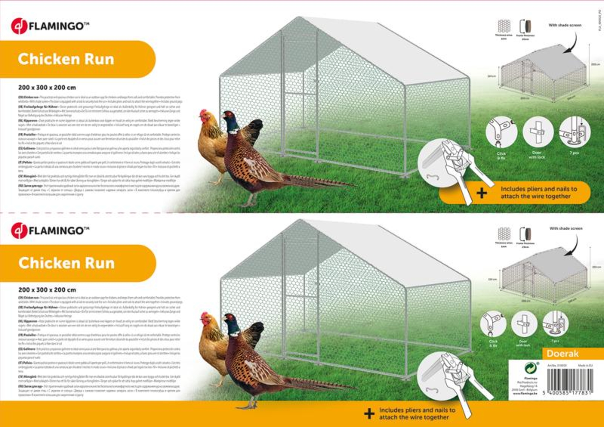 Flamingo Run Doerak Silver