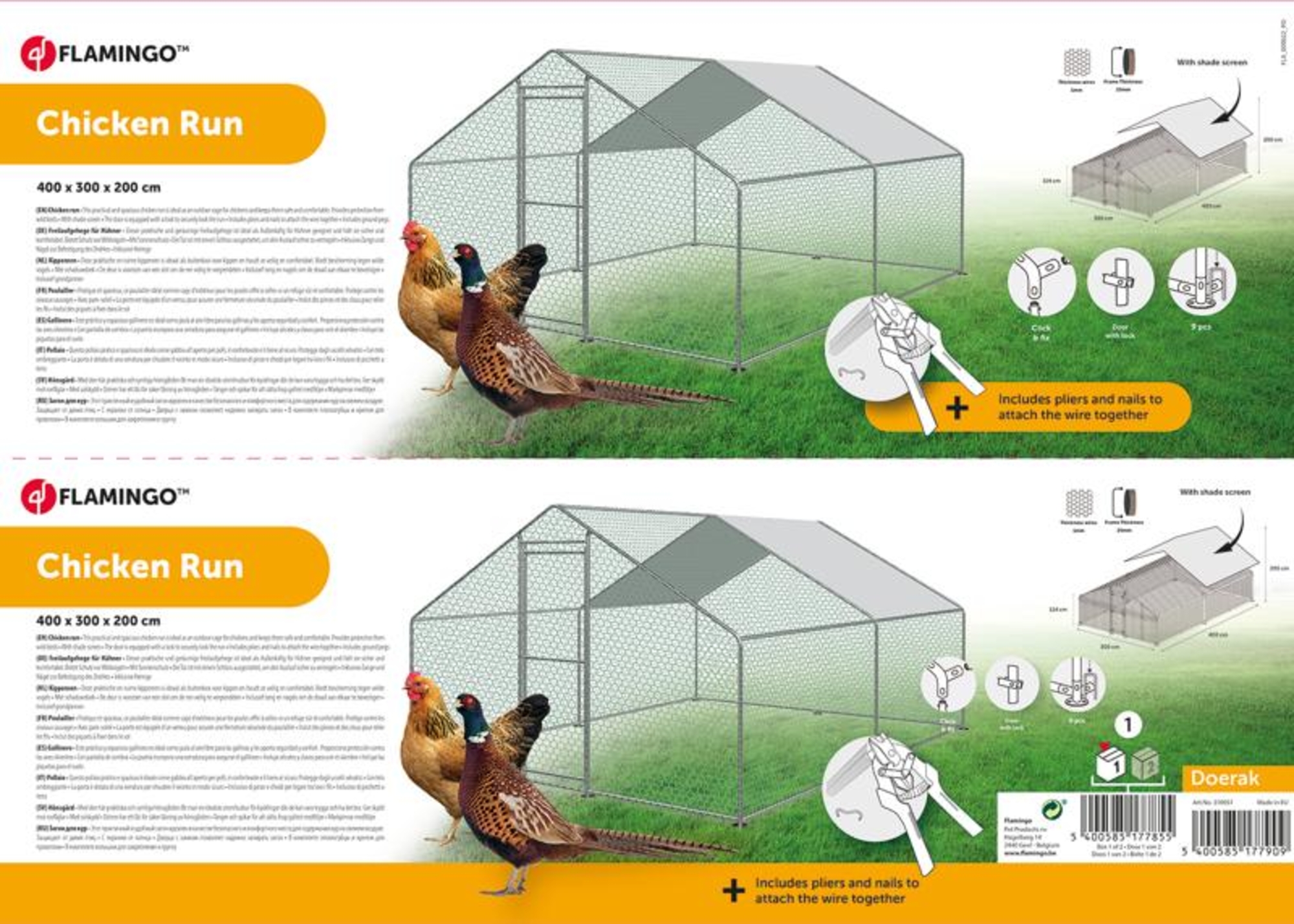 Flamingo Run Doerak Silver