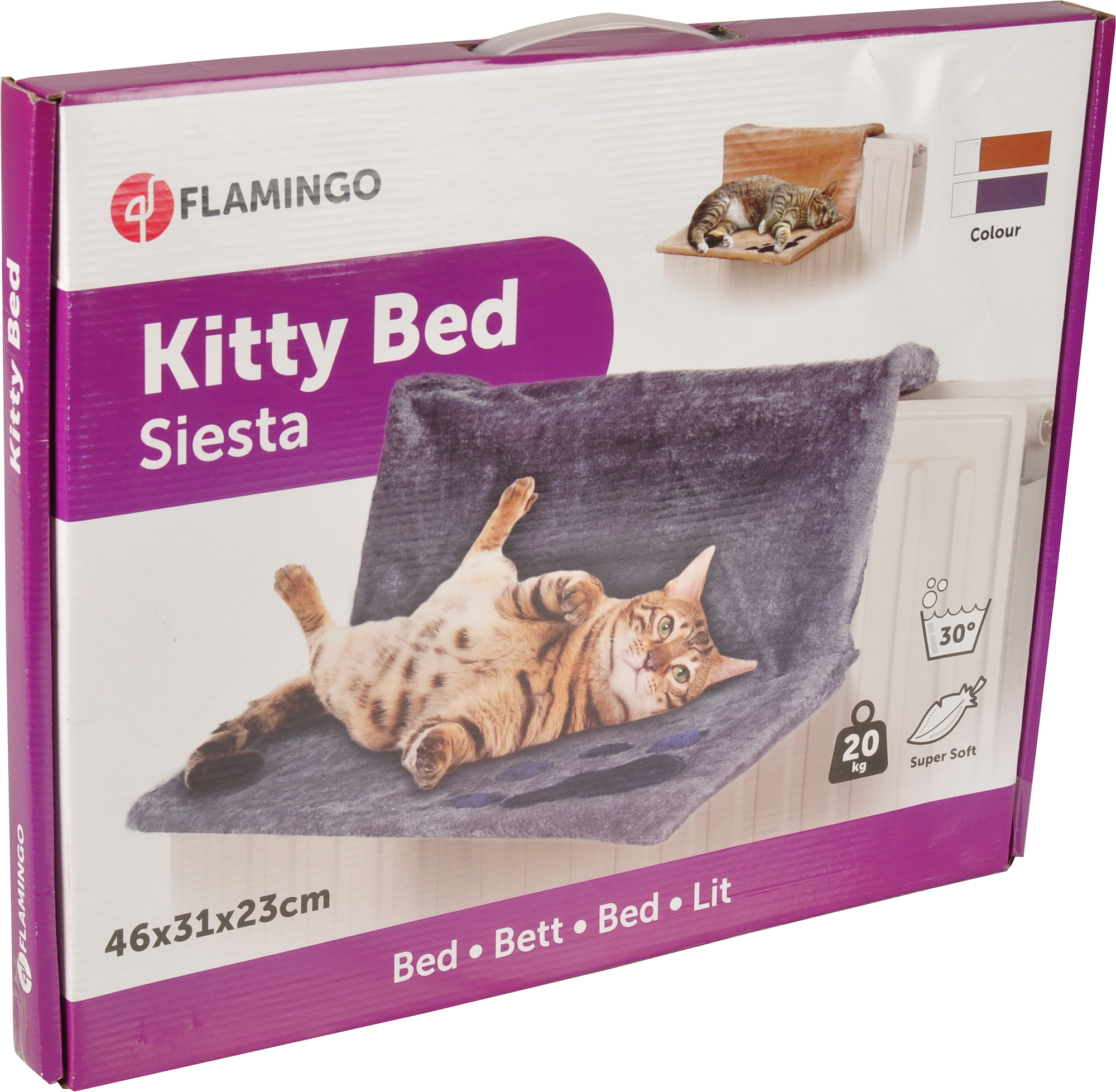 Flamingo Hammock Kitty Siesta Rectangle Beige & Black