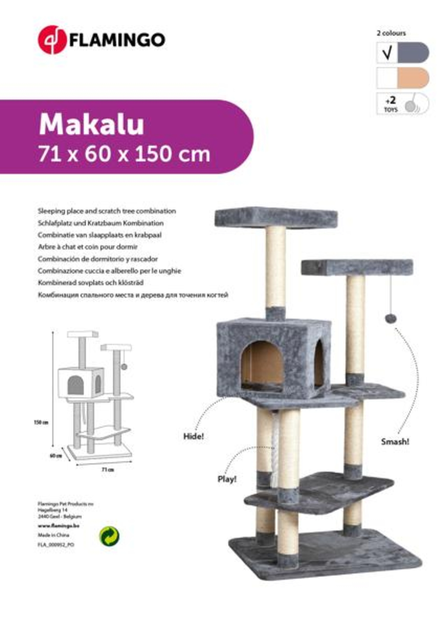 Flamingo Tiragraffi Makalu Grigio & Crema