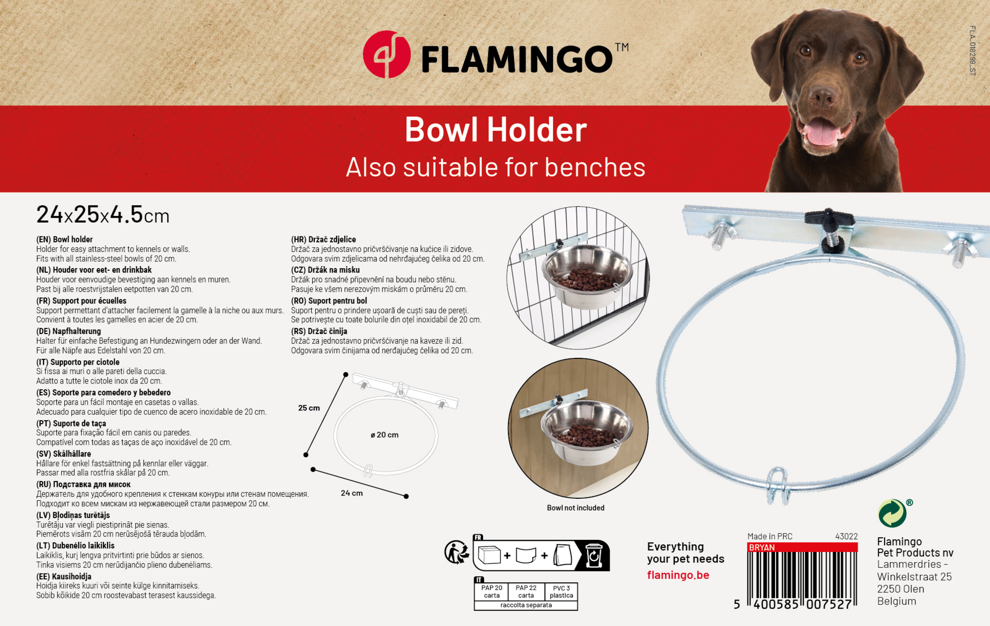 Flamingo Wall and bench holder Single Bryan Silver