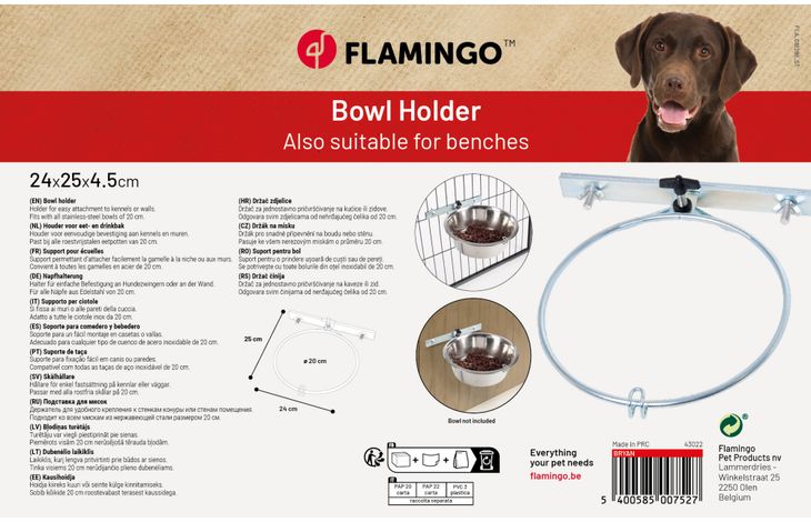 Flamingo Muur- en bench houder Enkel Bryan Zilver