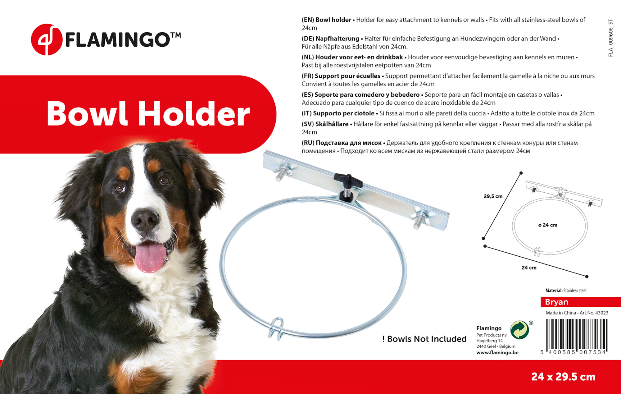 Flamingo Wall and bench holder Single Bryan Silver