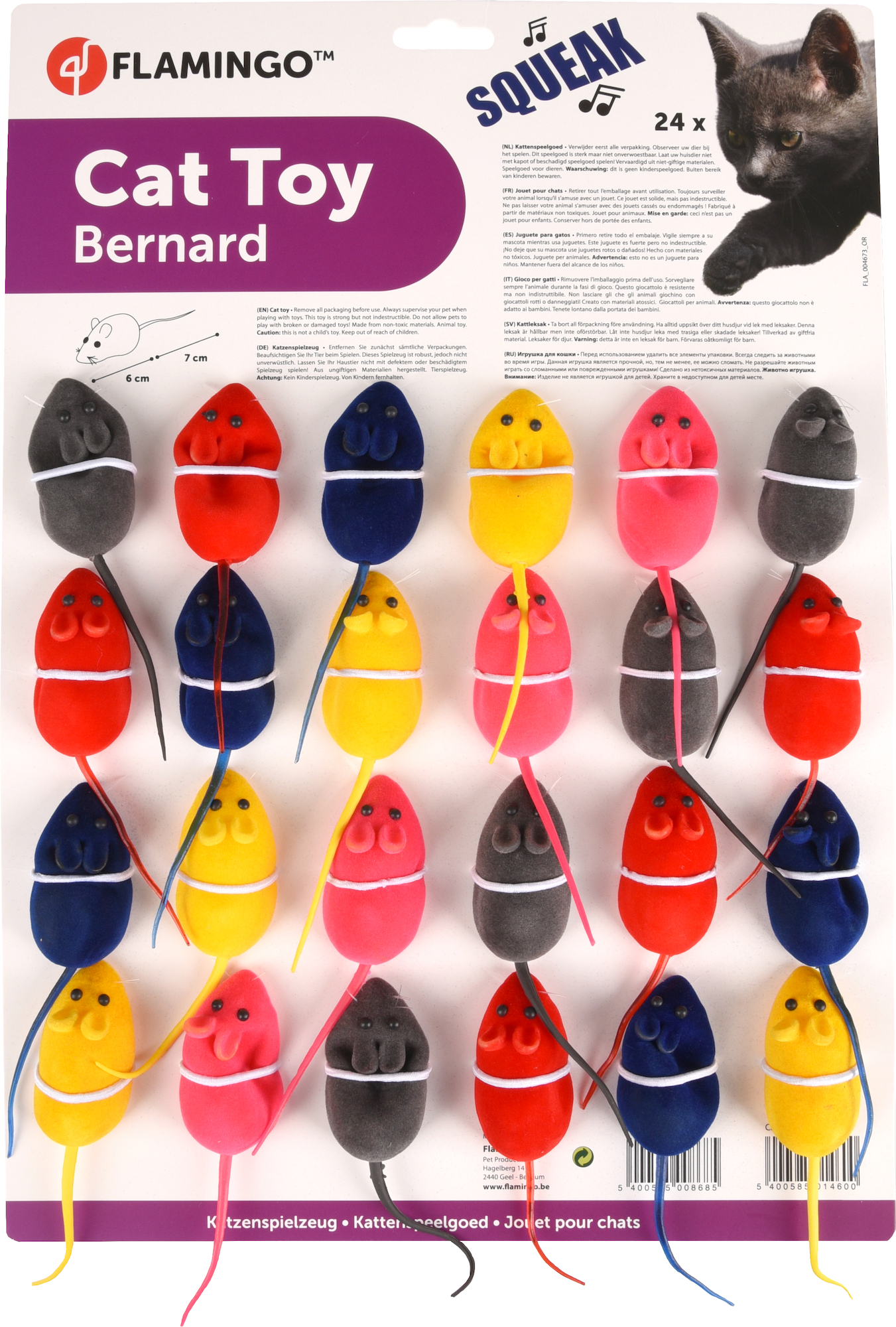 Flamingo Toy Bernard Mouse Multiple colours