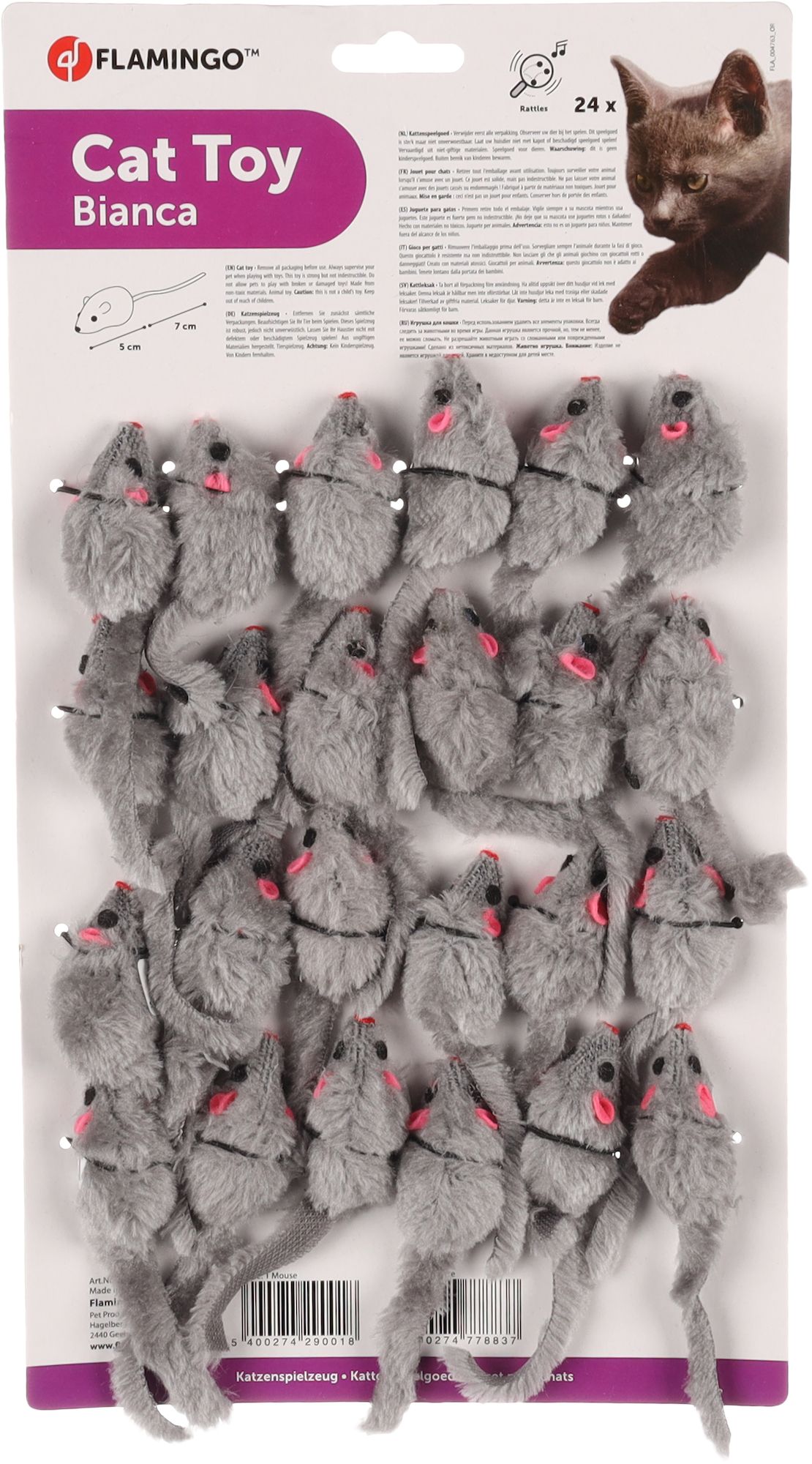 Flamingo Spielzeug Carter Maus Grau