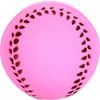 Spielzeug Alvin Fußball Mehrere Farben Baseball Fuchsie, Schwarz