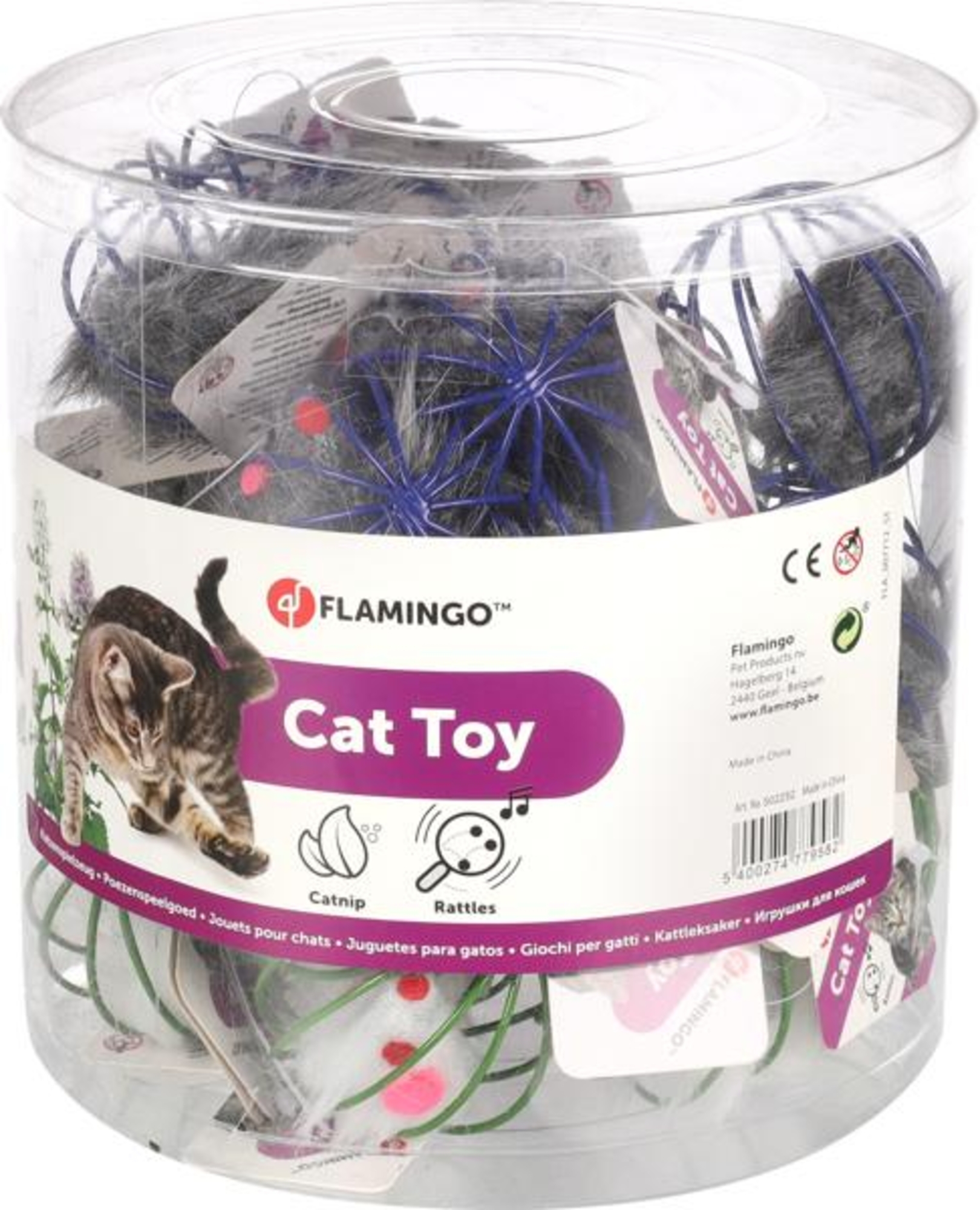 Flamingo Toy Marpy Ball Multiple colours