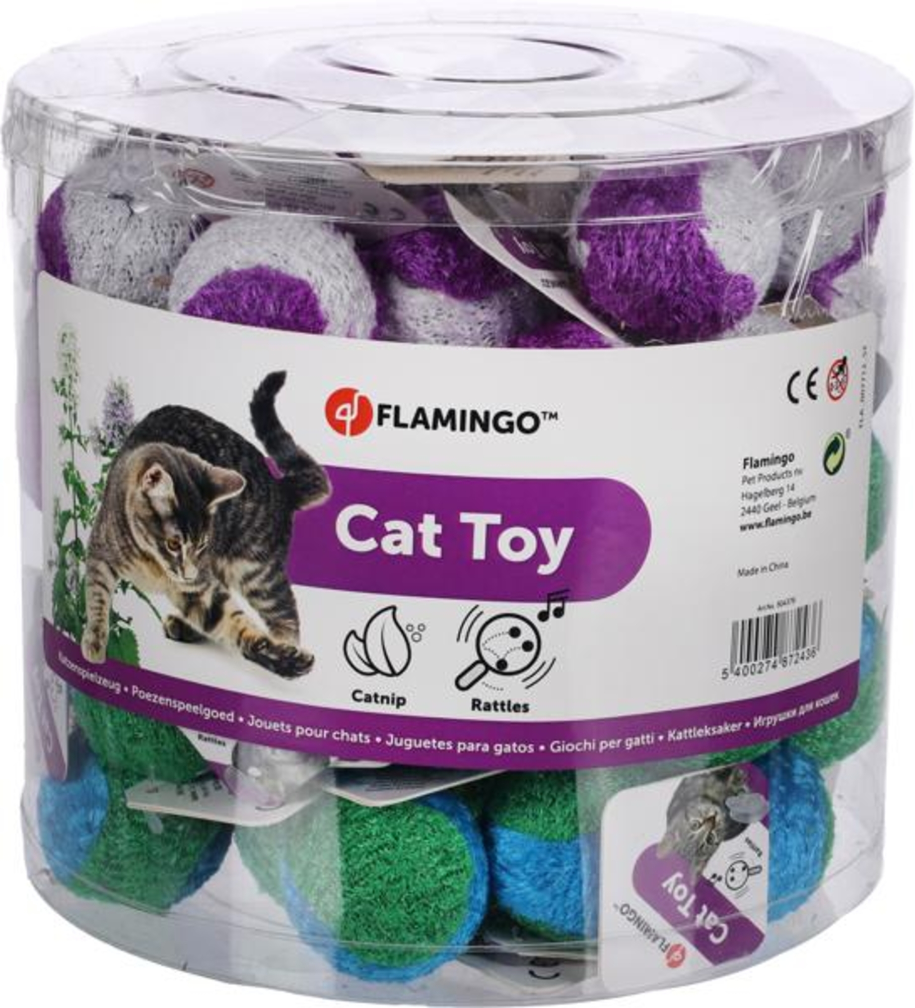 Flamingo Toy Haza Ball Multiple colours