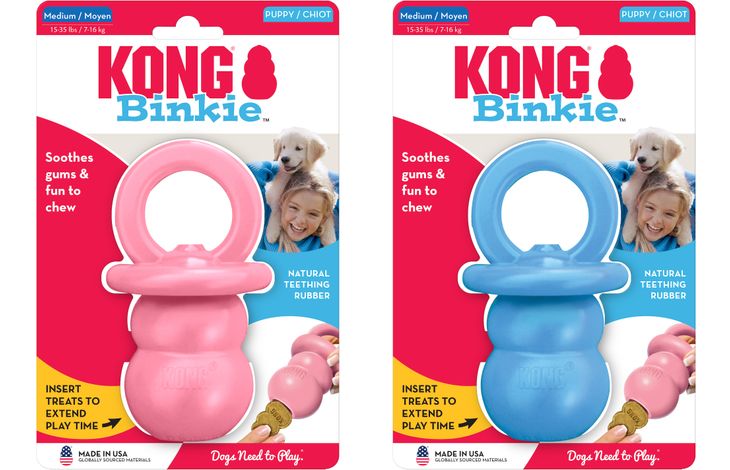 Kong® Kong® Juguete Binkie Varios colores Chupete