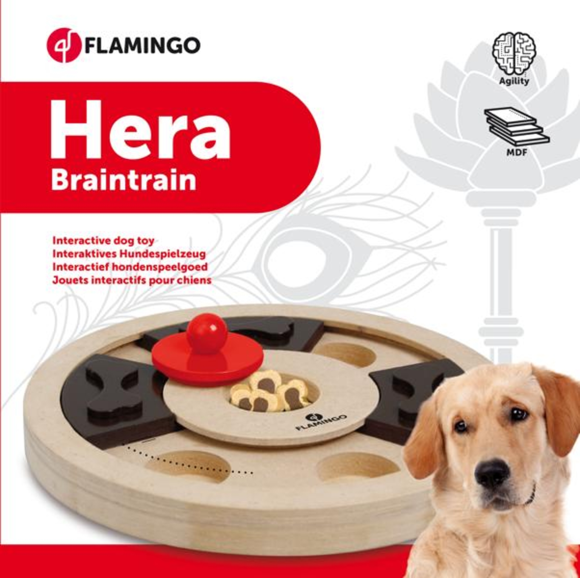 Flamingo Toy Brain train Hera  Light brown