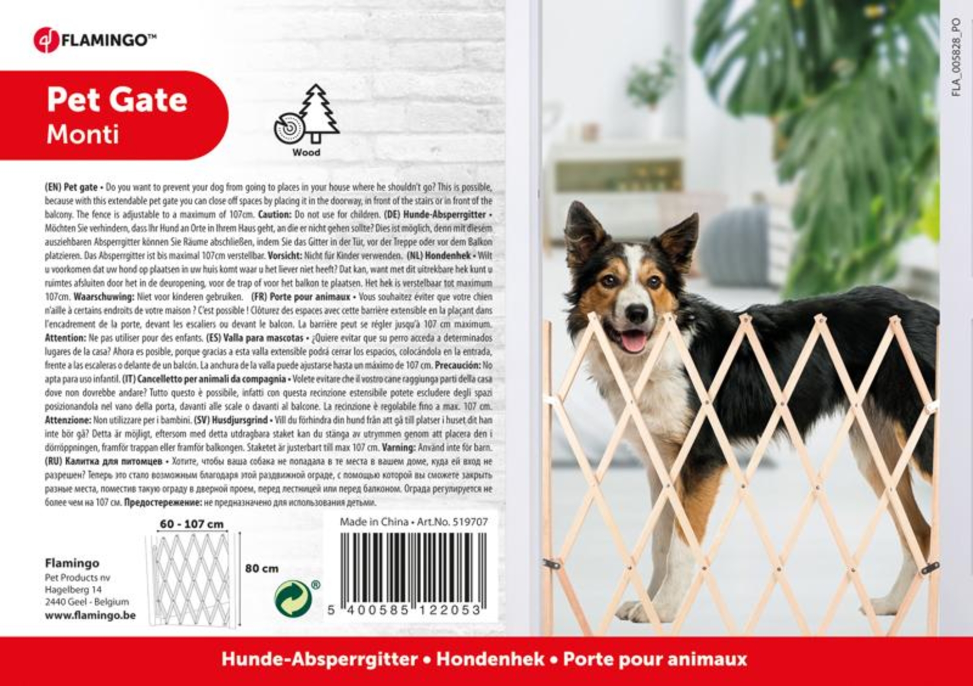 Flamingo Dog barrier Monti Beige