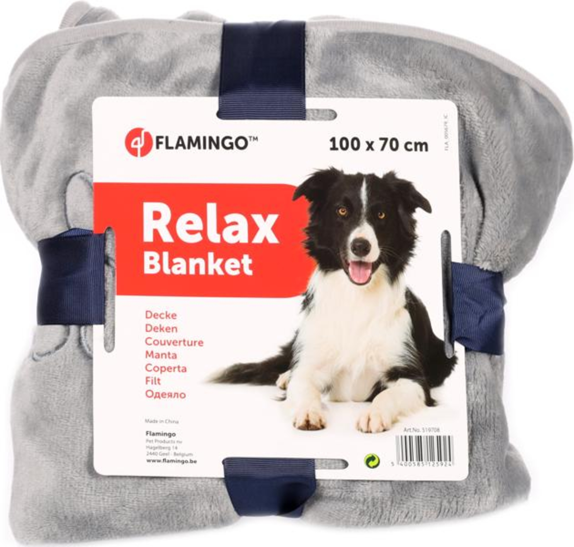 Flamingo Blanket Pulso Rectangle Light grey