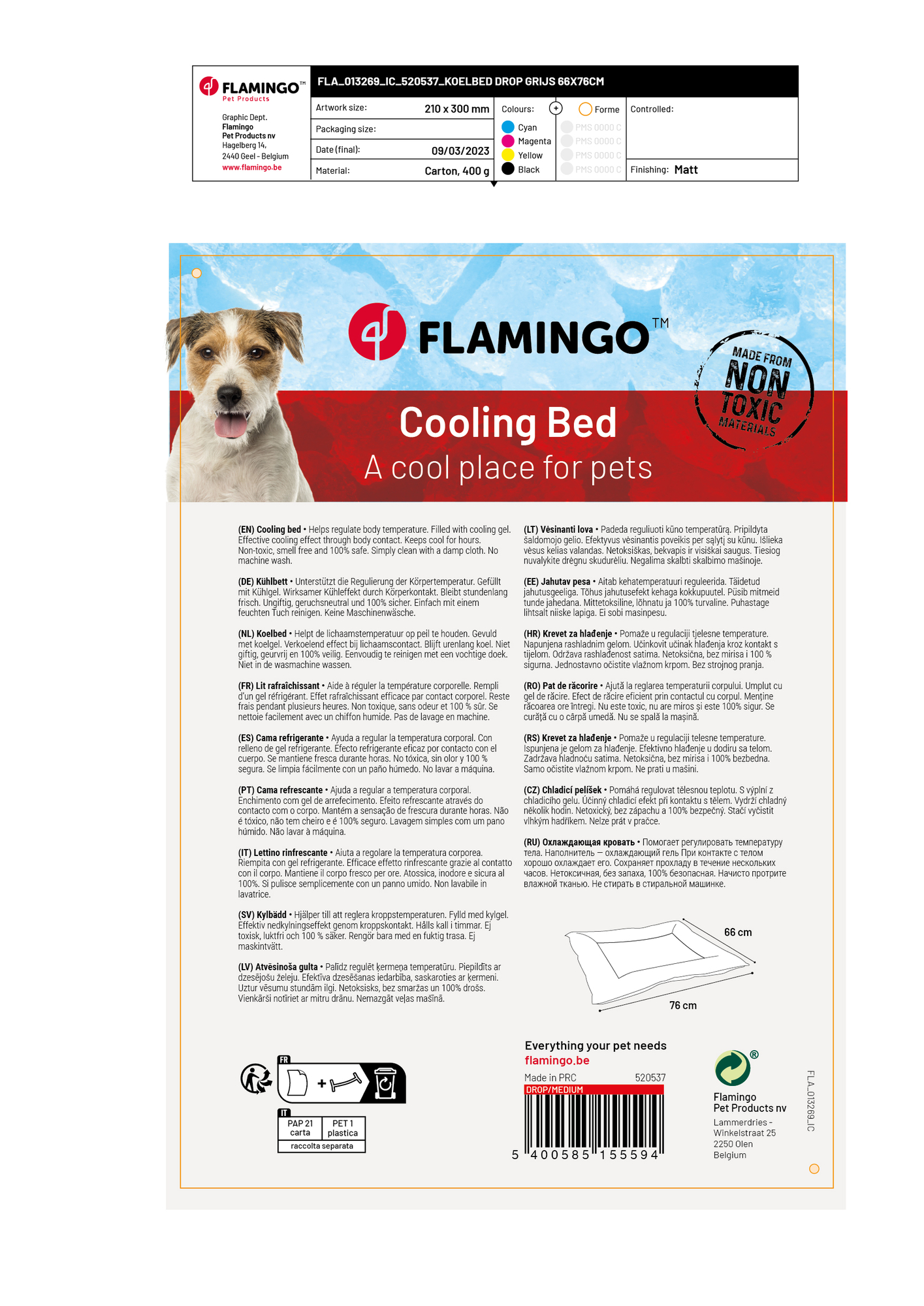 Flamingo Koelbed Drop Rechthoekig Grijs