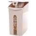 Food container Kolio Rectangle Beige