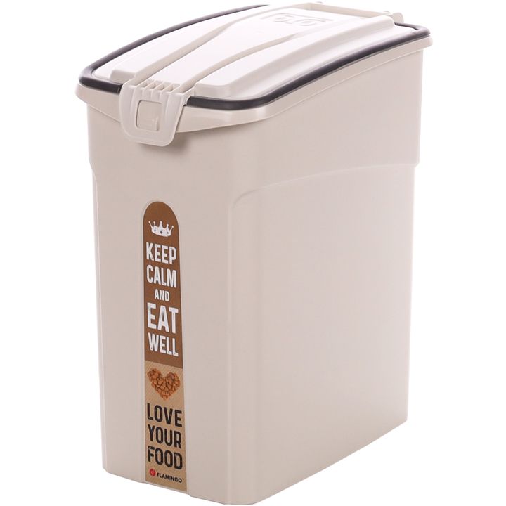 Food container Kolio Rectangle Beige | 522546 | Flamingo Pet Products