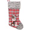 Christmas Toy Westley Sock Several versions /