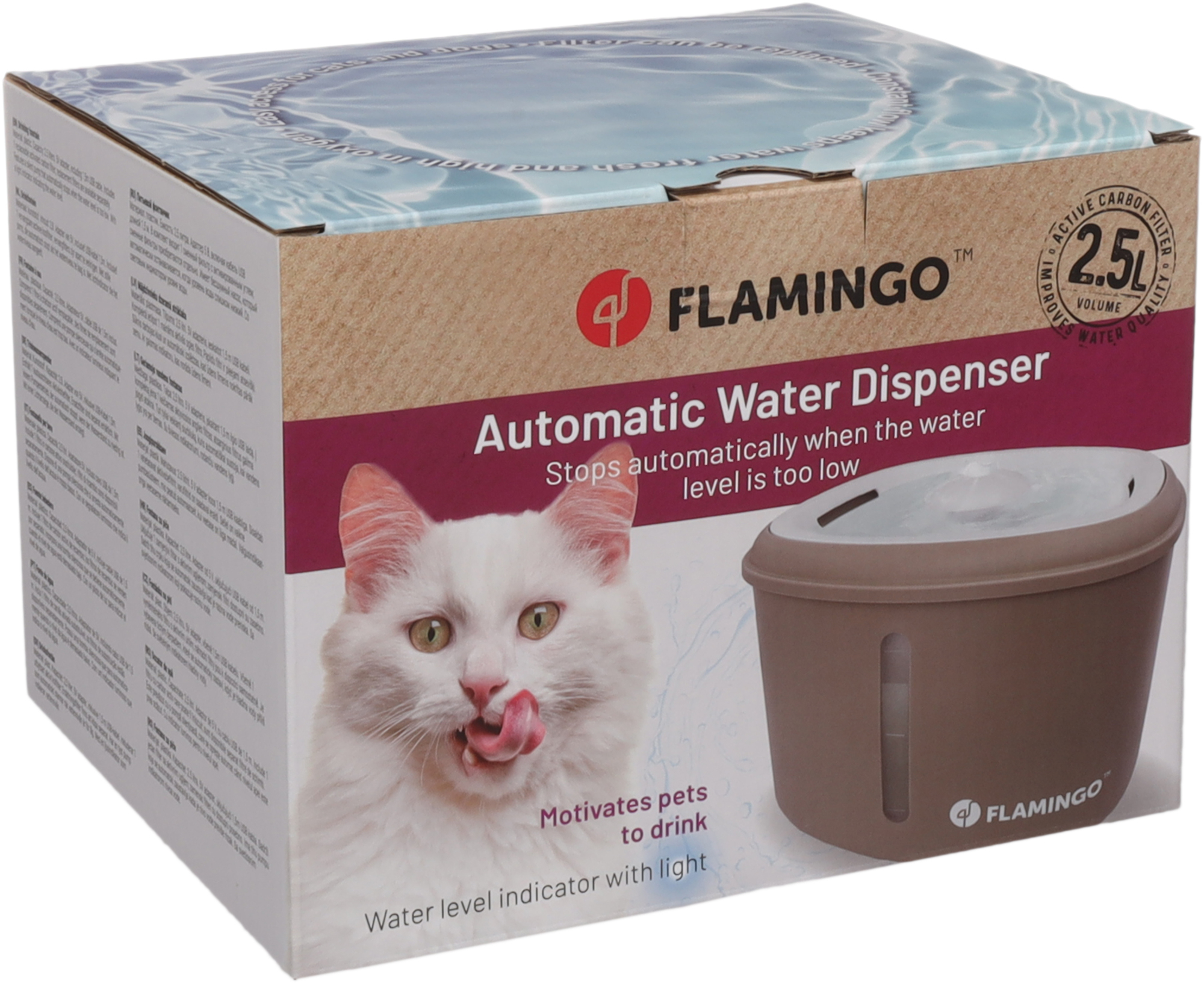 Flamingo Drinking fountain Finto Beige