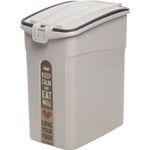 Conteneur à aliments Kolio Rectangle Beige