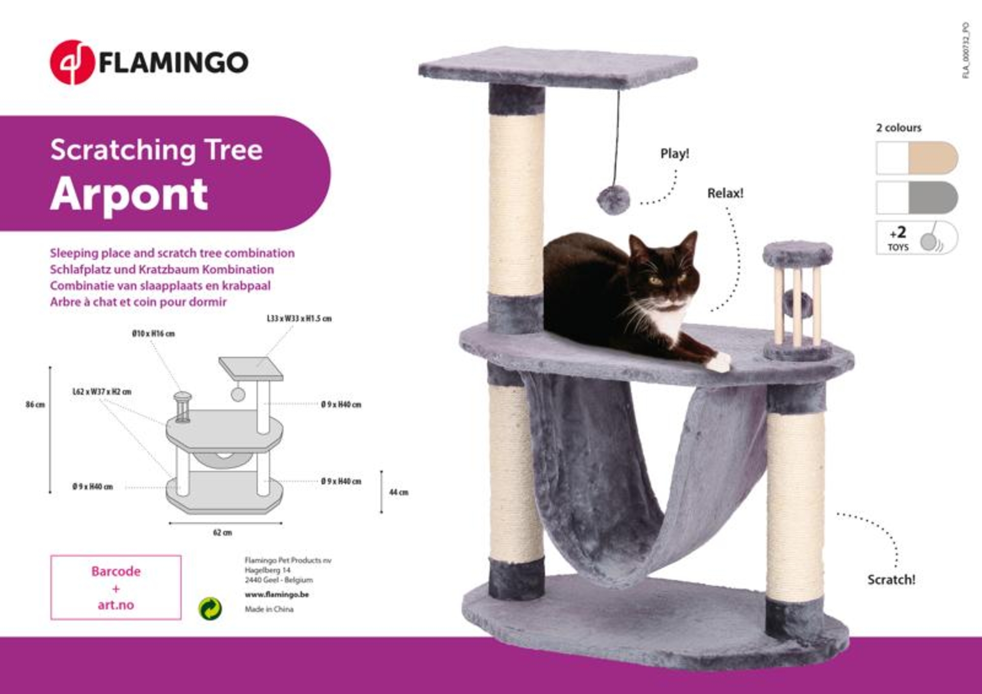 Flamingo Scratching tree  Arpont Beige & Ecru
